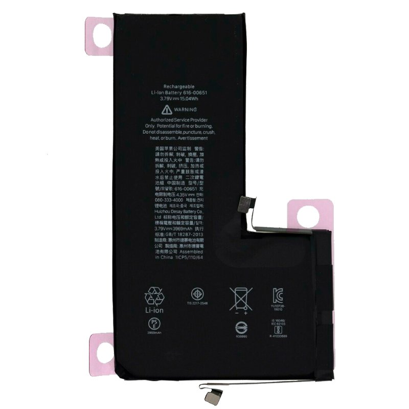 Bateria compatível com iPhone 11 Pro Max
