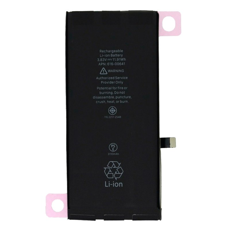 Bateria compatível com iPhone 11